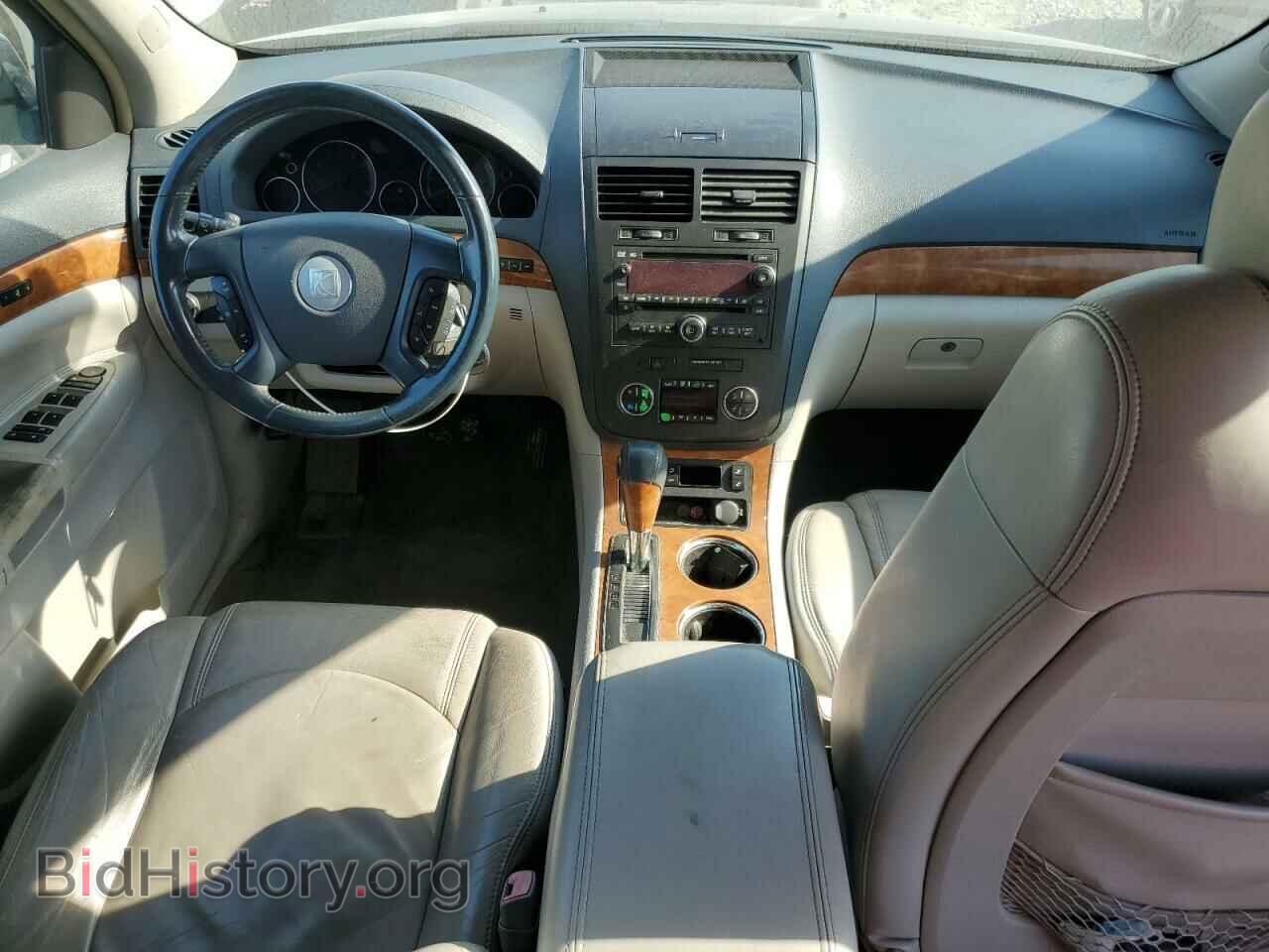 2007 SATURN OUTLOOK - VIN: 5GZEV23797J112648 - Фото 8