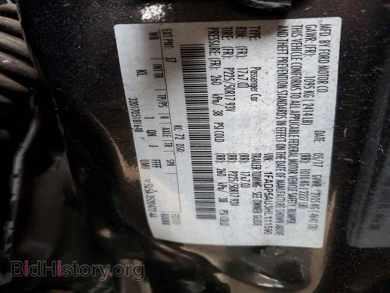 2017 FORD CMAX - VIN: 1FADP5AU3HL111590 - Фото 12
