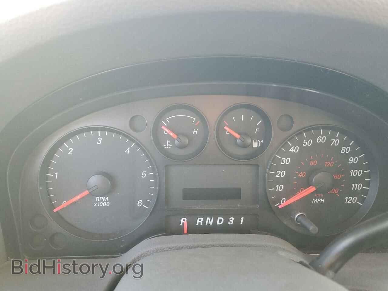 2004 FORD FREESTAR - VIN: 2FMZA50634BA80951 - Фото 9