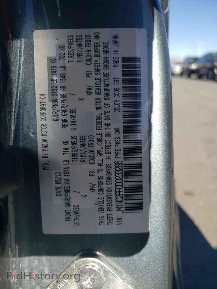 2013 MAZDA MX5 - VIN: JM1NC2PF0D0233286 - Фото 12