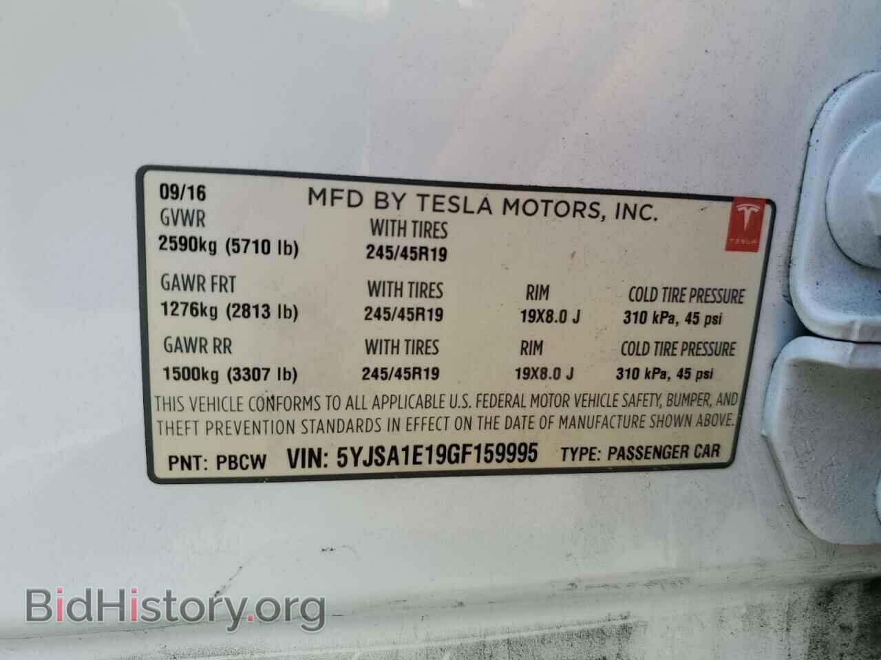 2016 TESLA MODEL S - VIN: 5YJSA1E19GF159995 - Photo 13
