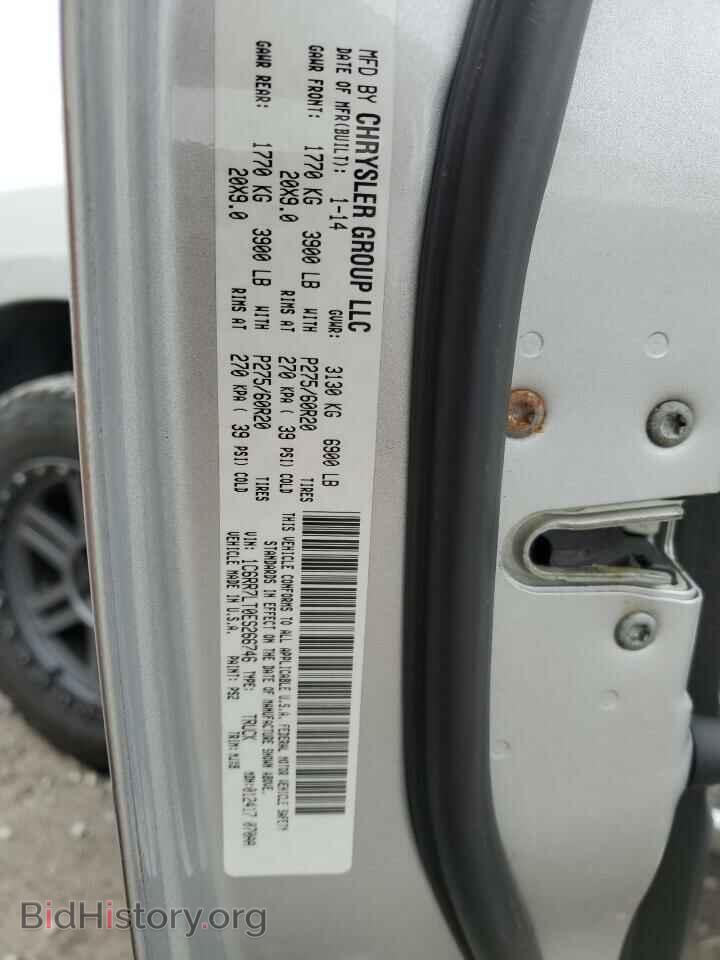 2014 RAM 1500 - VIN: 1C6RR7LT0ES266746 - Фото 12
