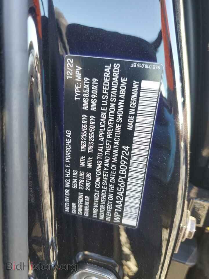 2023 PORSCHE MACAN BASE - VIN: WP1AA2A56PLB09724 - Photo 14