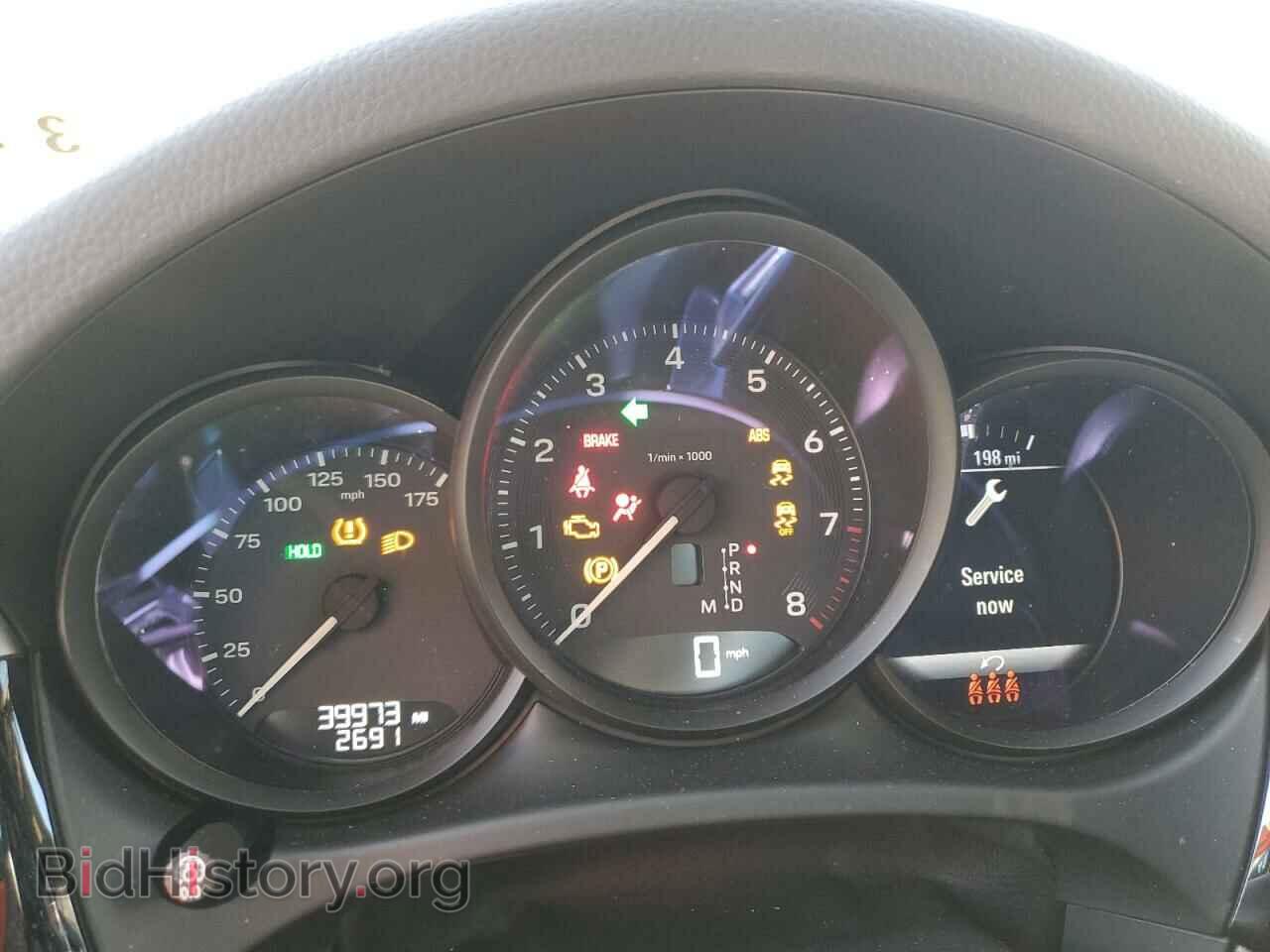 2023 PORSCHE MACAN BASE - VIN: WP1AA2A56PLB09724 - Photo 9