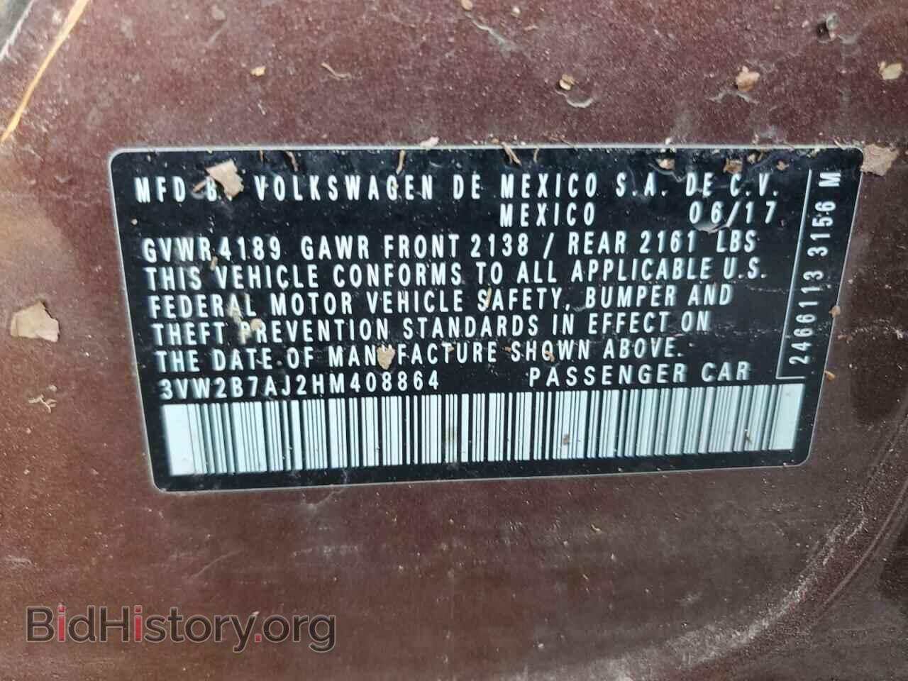 2017 VOLKSWAGEN JETTA - VIN: 3VW2B7AJ2HM408864 - Фото 13