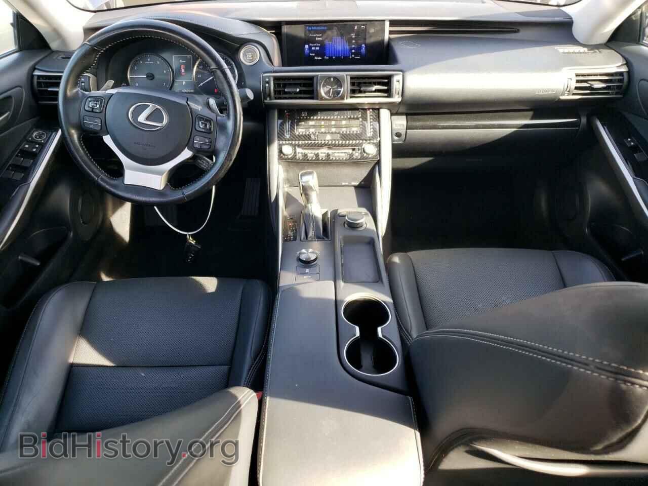 2017 LEXUS IS - VIN: JTHBA1D24H5043731 - Фото 8