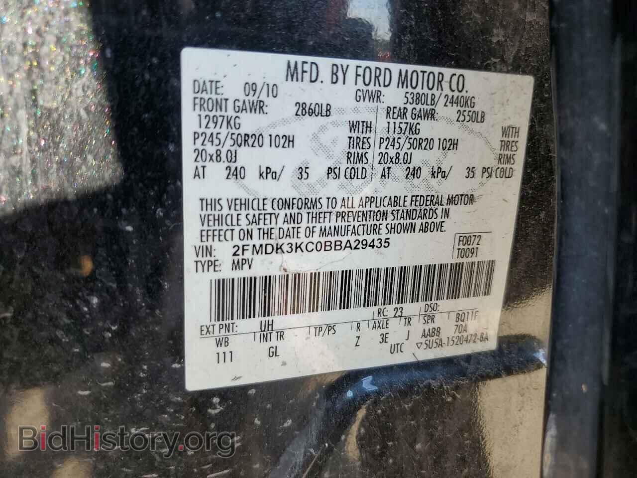 2011 FORD EDGE - VIN: 2FMDK3KC0BBA29435 - Фото 13