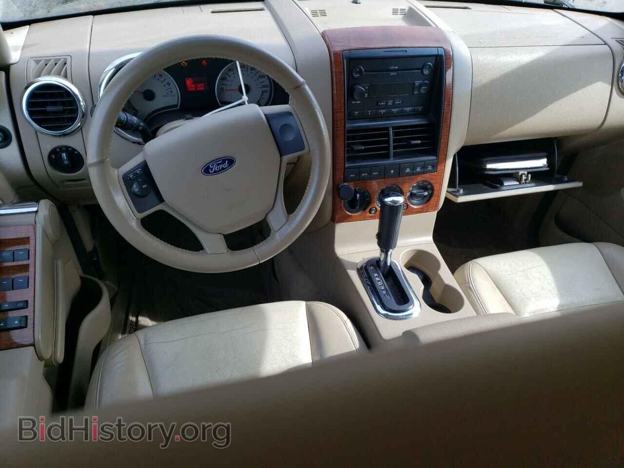 2007 FORD EXPLORER - VIN: 1FMEU74E77UB13211 - Фото 8