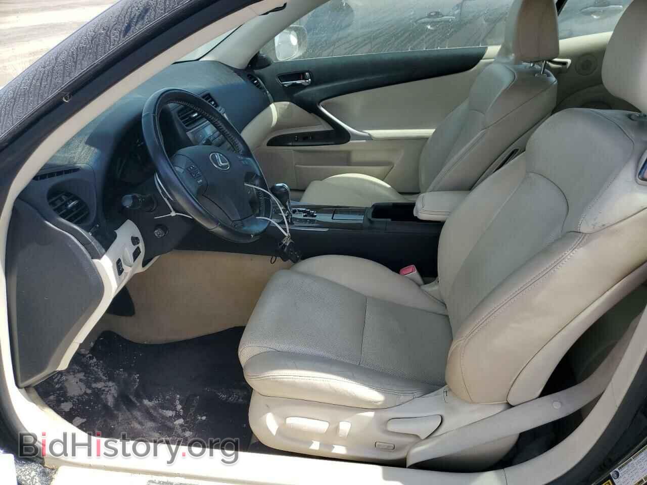 2010 LEXUS IS - VIN: JTHFF2C28A2500560 - Фото 7