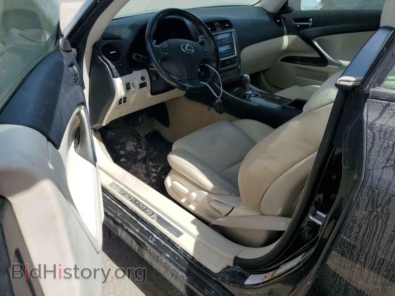 2010 LEXUS IS - VIN: JTHFF2C28A2500560 - Фото 8