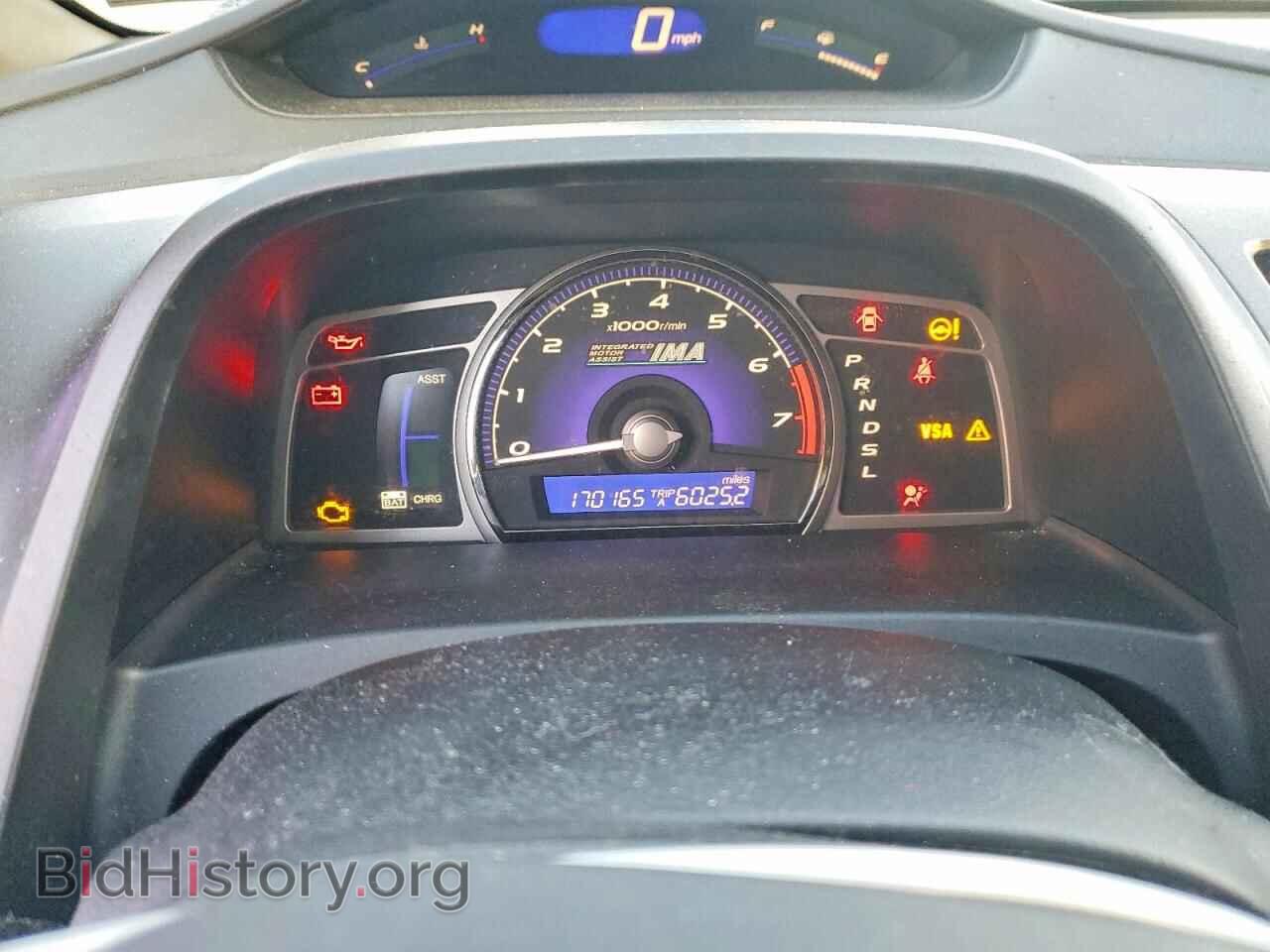 2009 HONDA CIVIC - VIN: JHMFA36209S003370 - Фото 9