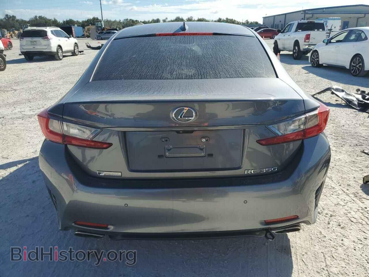 2015 LEXUS RX350 - VIN: JTHHE5BC9F5008858 - Фото 6