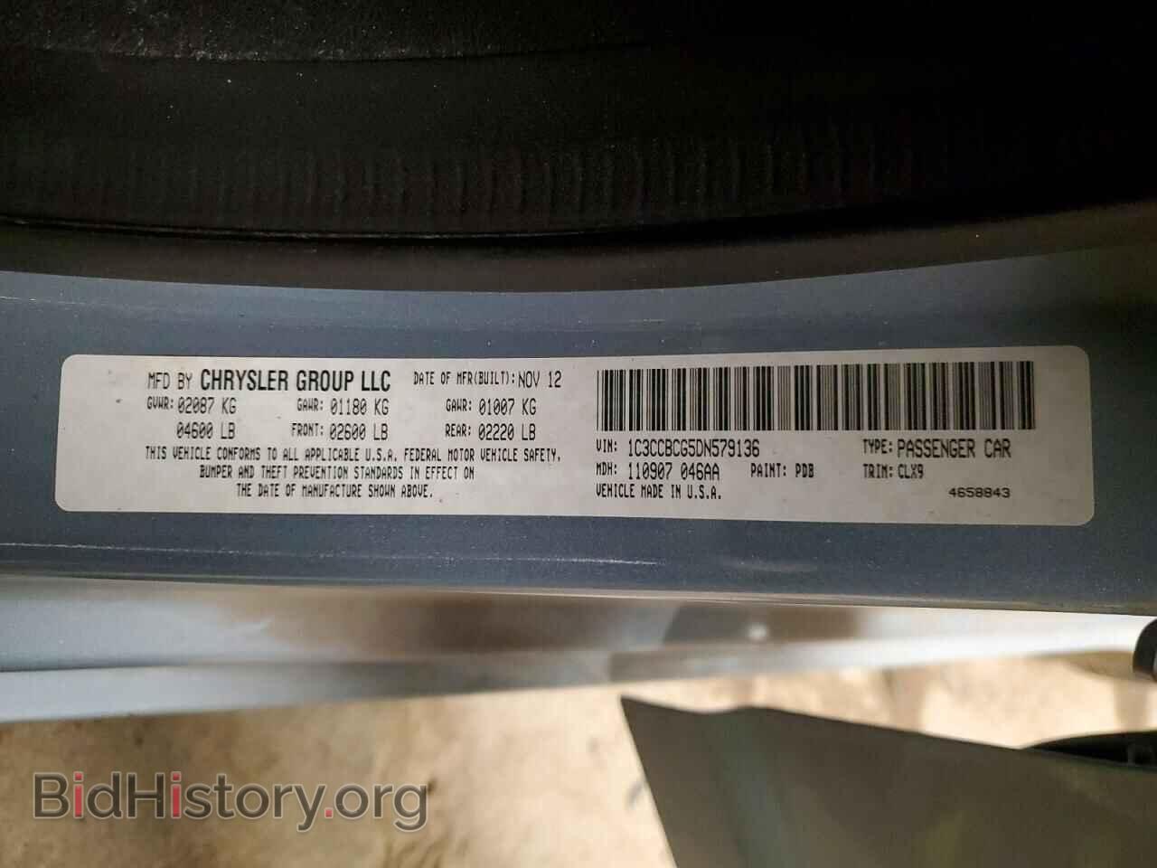 2013 CHRYSLER 200 - VIN: 1C3CCBCG5DN579136 - Фото 12