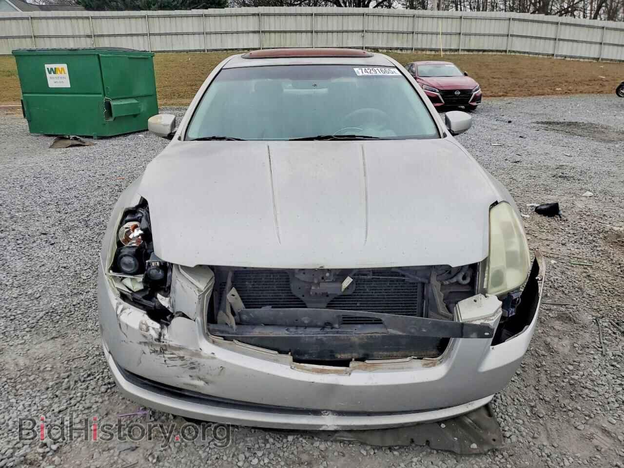 2006 NISSAN MAXIMA - VIN: 1N4BA41E06C856015 - Фото 5