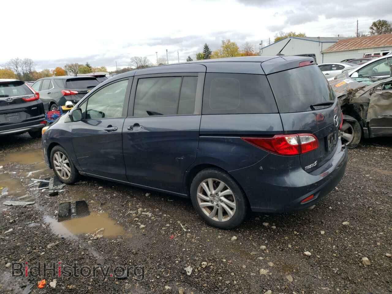 2012 MAZDA 5 - VIN: JM1CW2BL3C0121981 - Photo 2