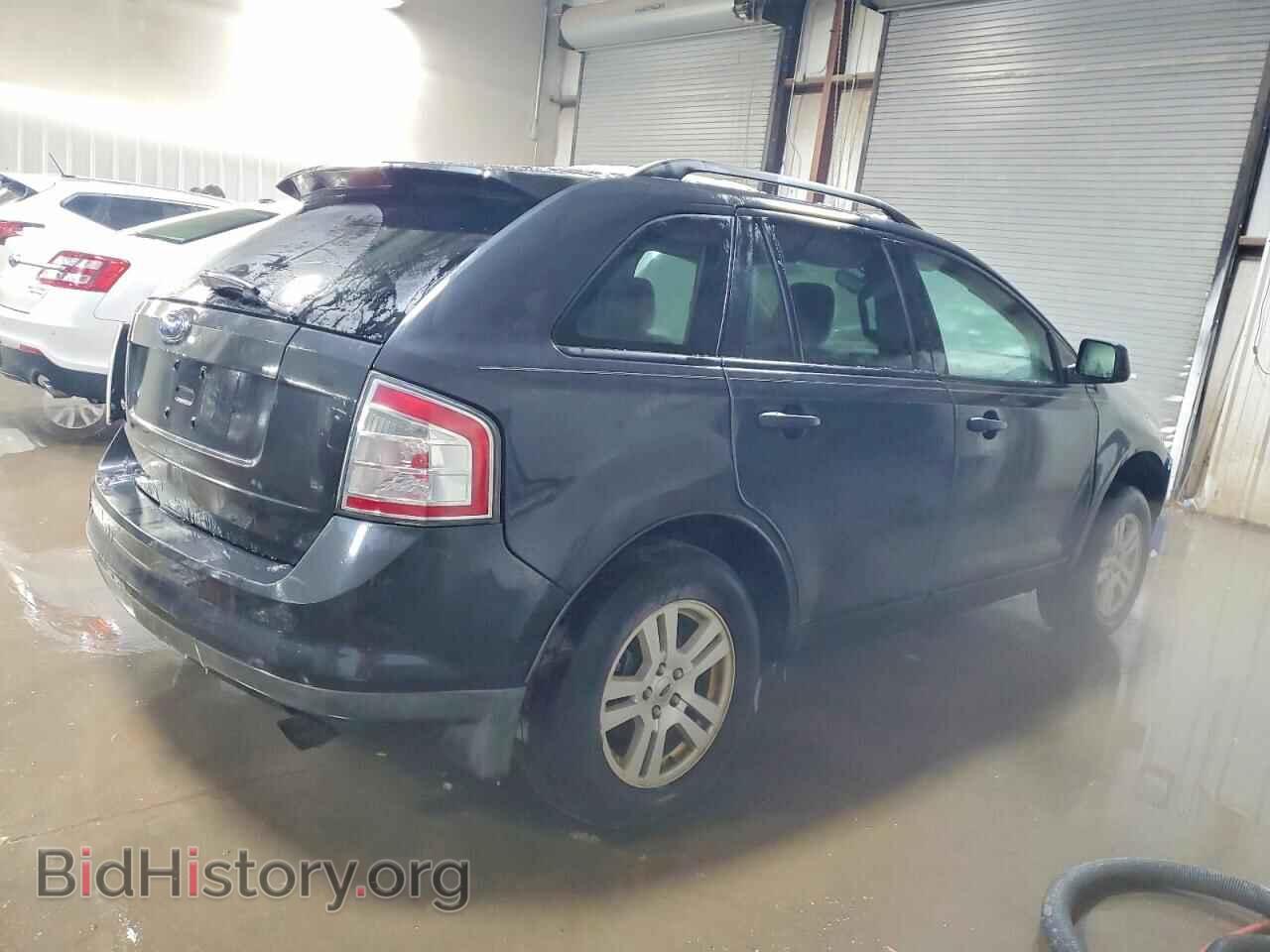 2007 FORD EDGE - VIN: 2FMDK36C17BA48366 - Photo 3