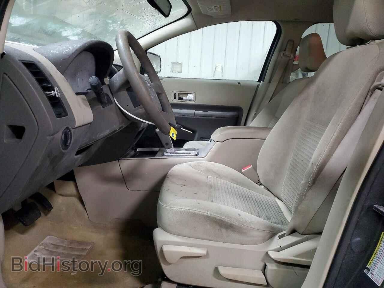 2007 FORD EDGE - VIN: 2FMDK36C17BA48366 - Photo 7