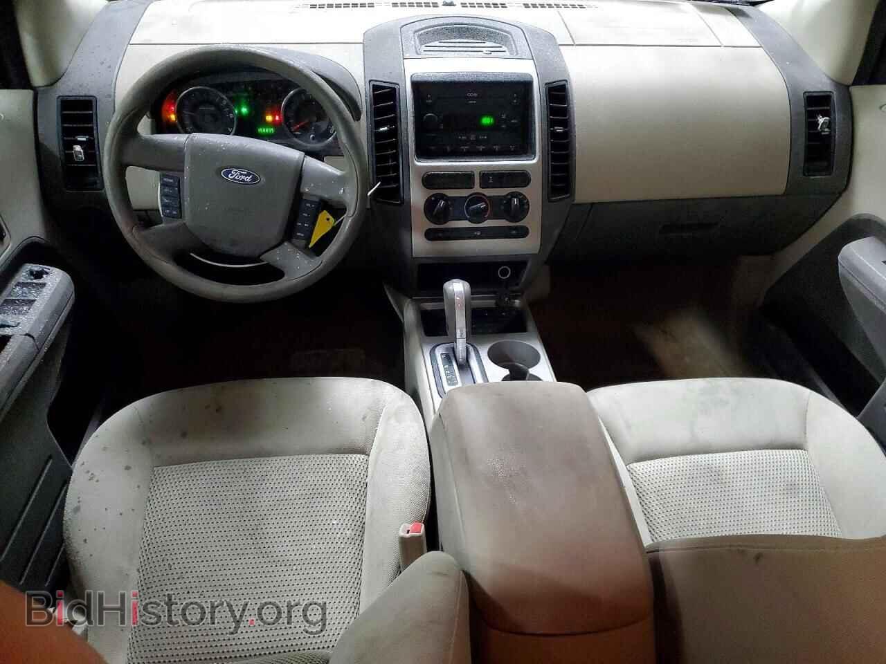 2007 FORD EDGE - VIN: 2FMDK36C17BA48366 - Photo 8