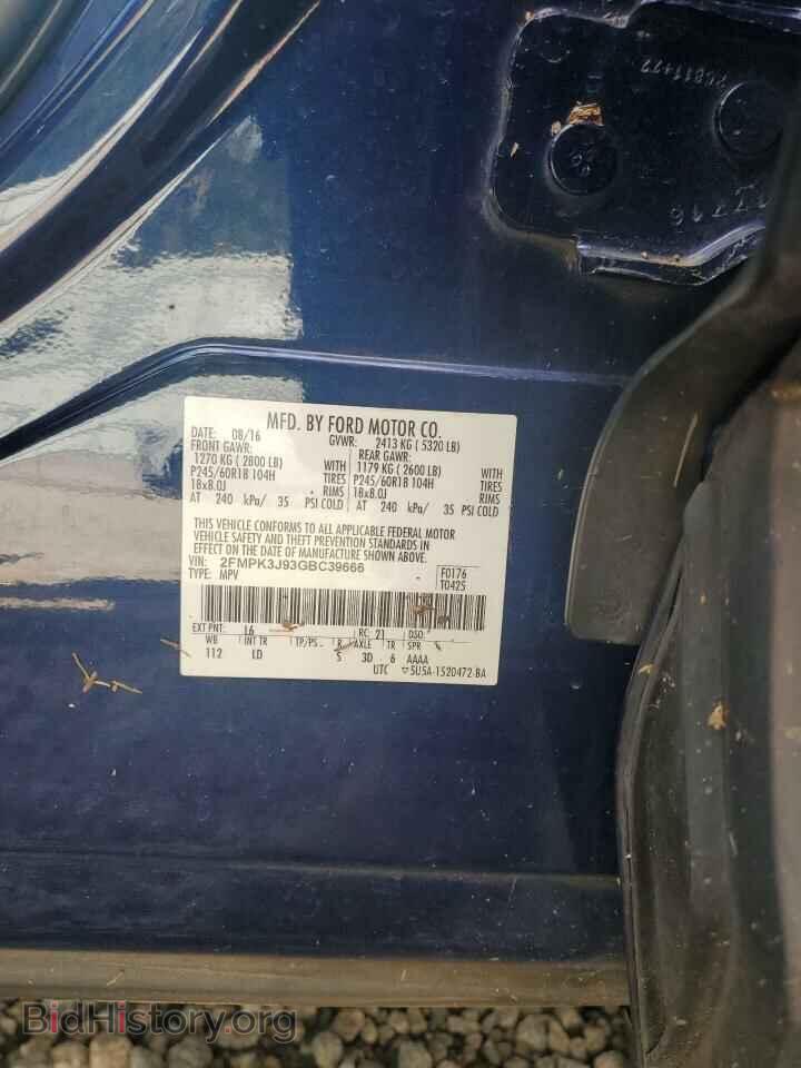 2016 FORD EDGE - VIN: 2FMPK3J93GBC39666 - Photo 13