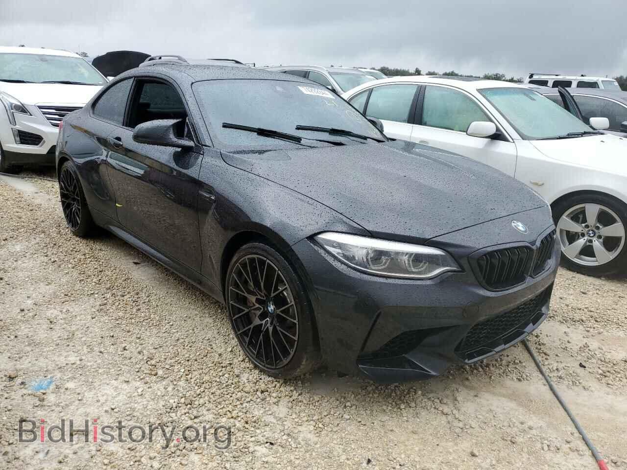 2021 BMW M2 - VIN: WBS2U7C09M7G58555 - Photo 4