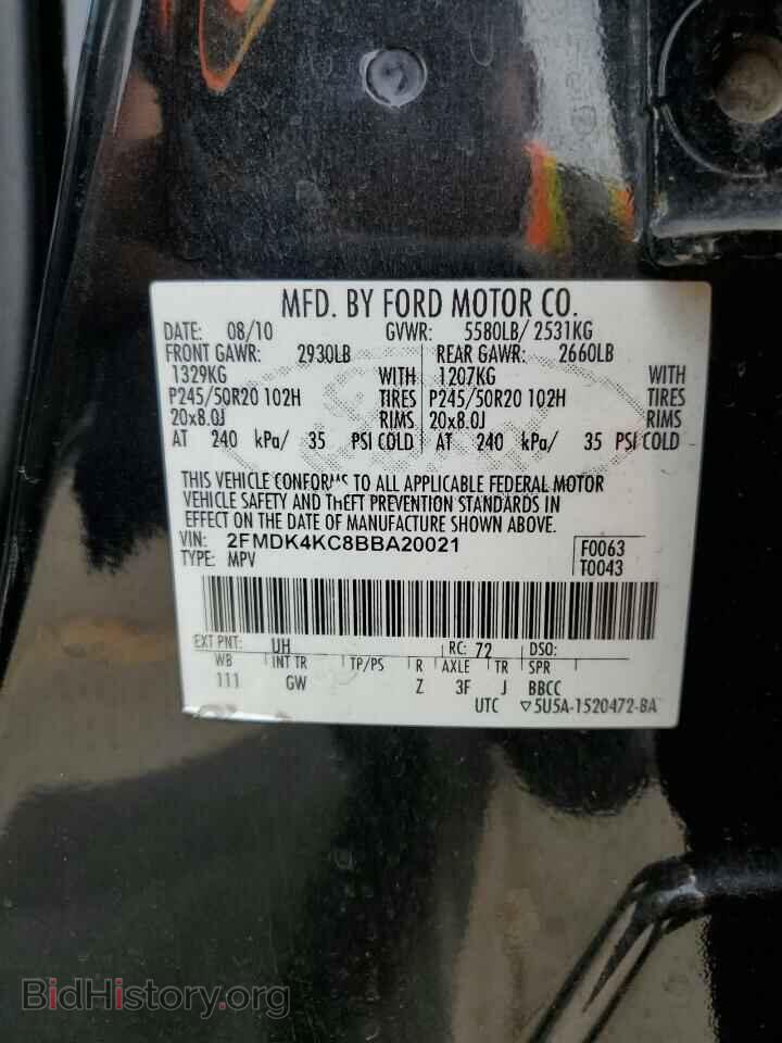 2011 FORD EDGE - VIN: 2FMDK4KC8BBA20021 - Photo 13