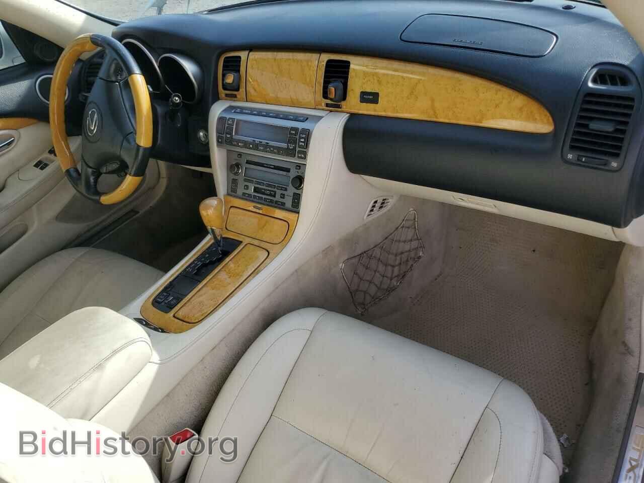 2005 LEXUS SC430 - VIN: JTHFN48Y150067659 - Фото 8