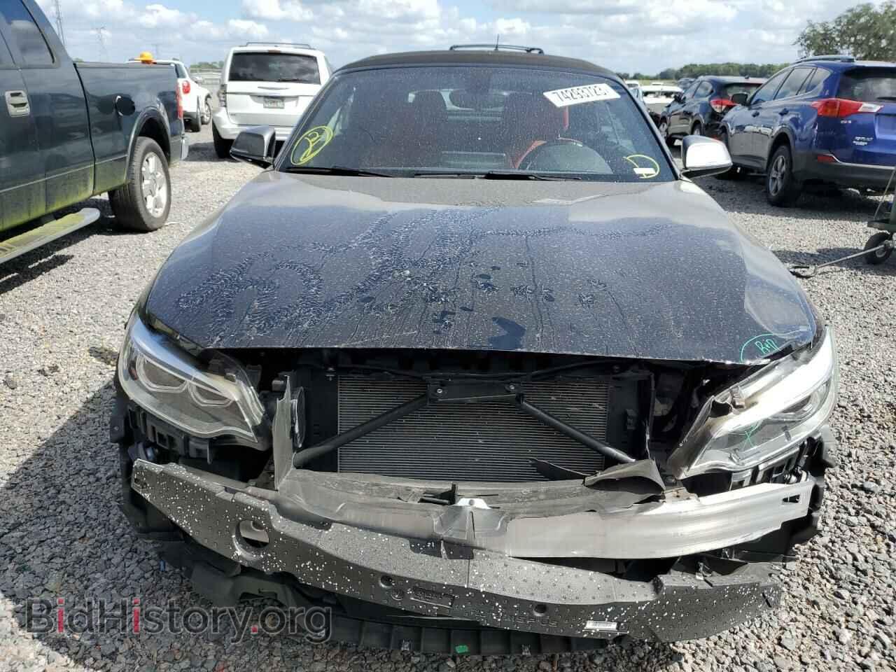 2017 BMW M2 - VIN: WBA2L1C33HV666731 - Фото 5