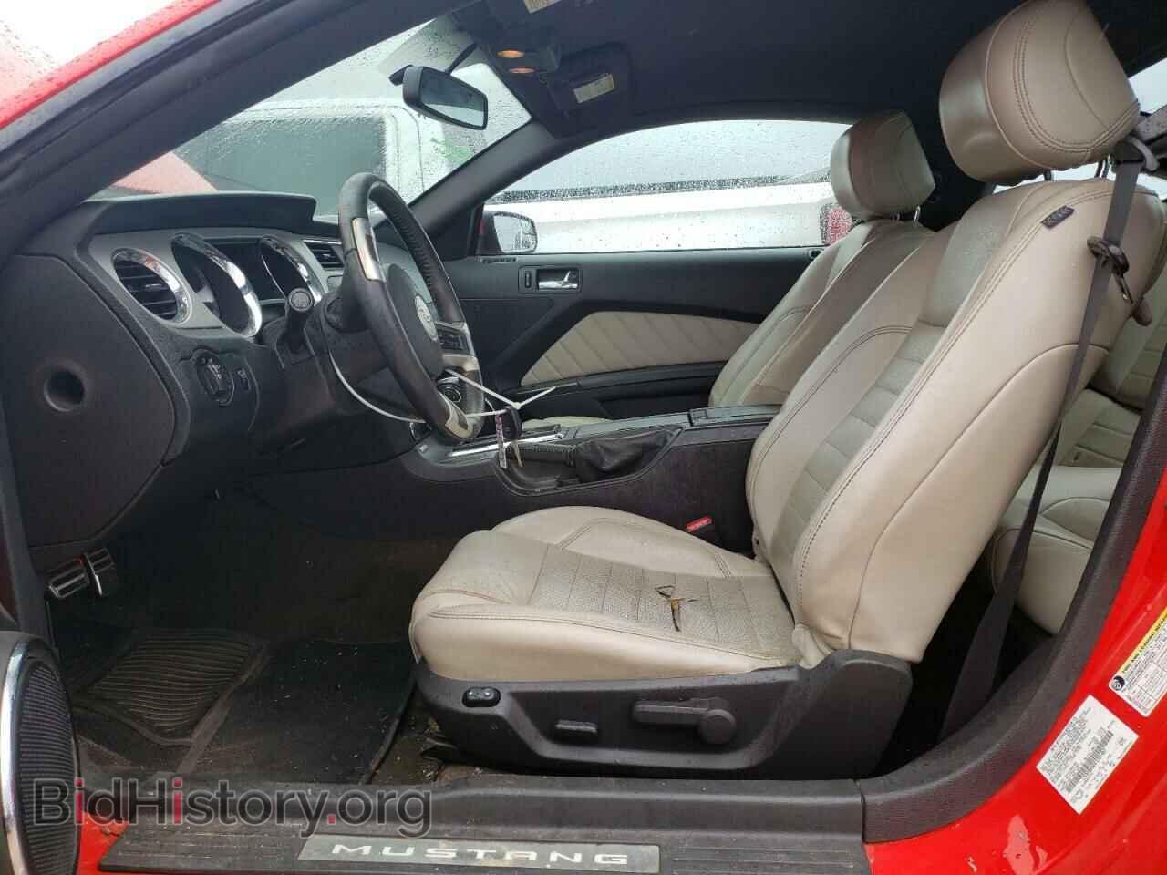 2014 FORD ALL Models - VIN: 1ZVBP8AM0E5201487 - Фото 7