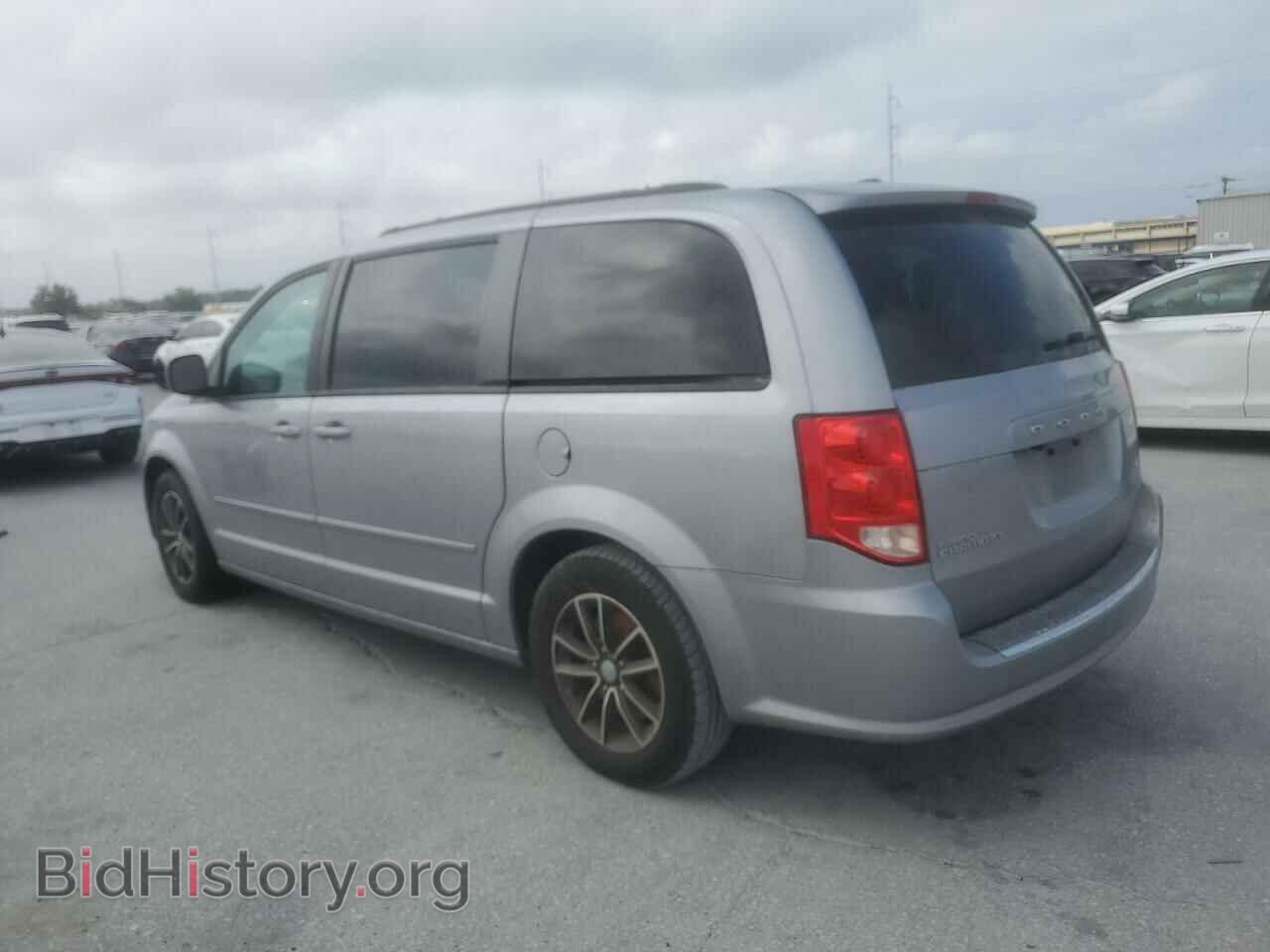 2017 DODGE CARAVAN - VIN: 2C4RDGEGXHR859253 - Фото 2