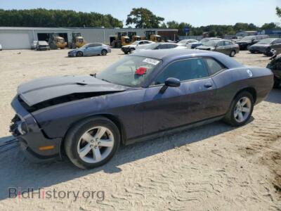 2014 Dodge CHALLENGER SXT, синий — VIN 2C3CDYAG2EH179760, Copart