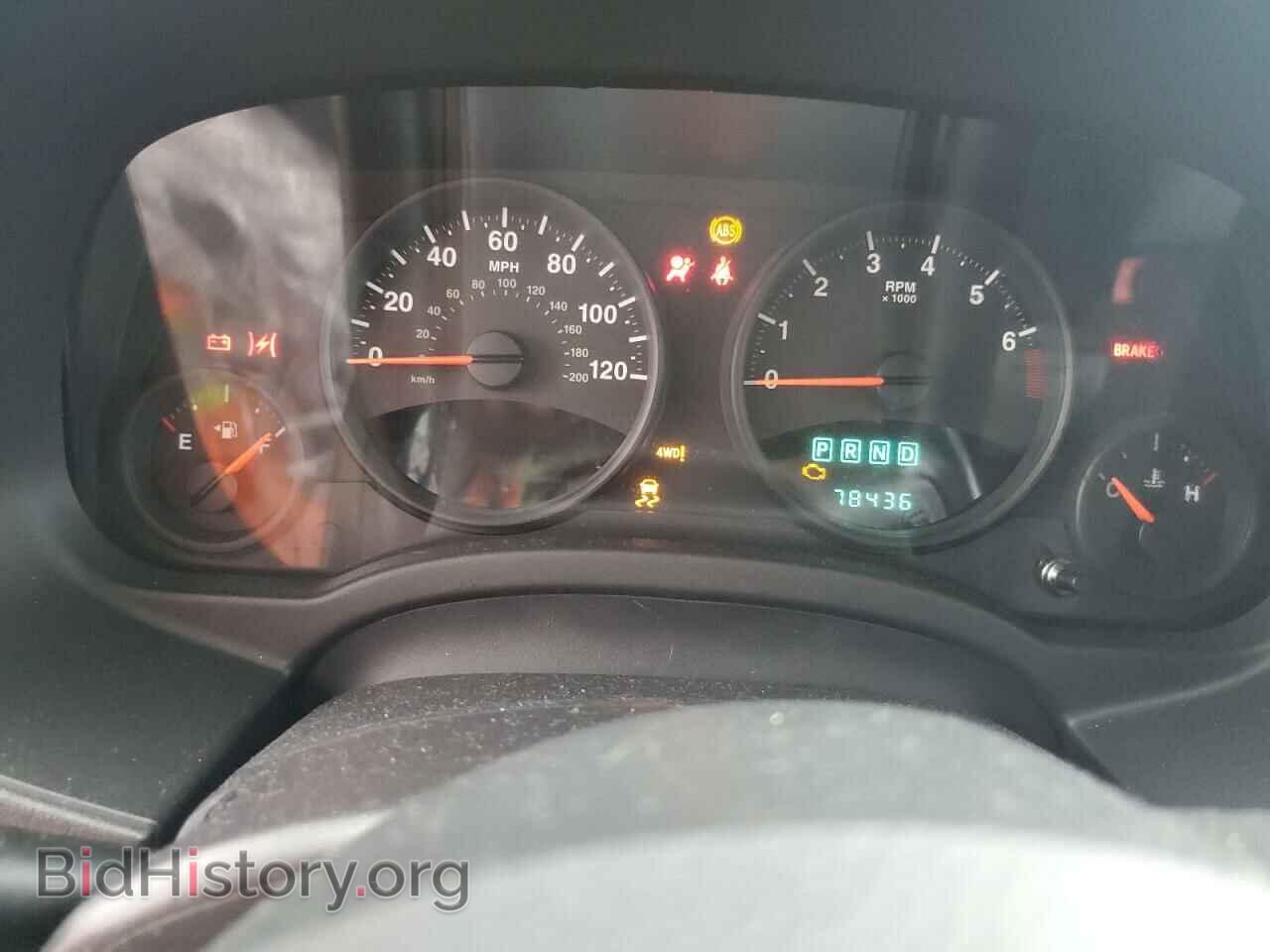 2012 JEEP COMPASS - VIN: 1C4NJDEB8CD650583 - Фото 9