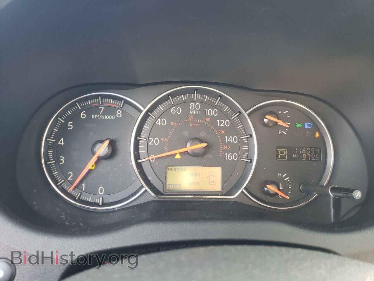 2012 NISSAN MAXIMA - VIN: 1N4AA5AP1CC866096 - Photo 9