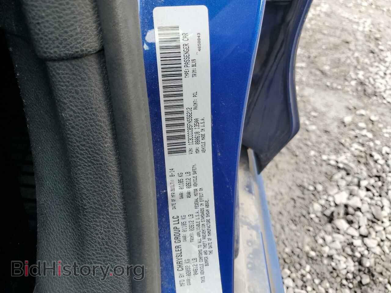 2015 CHRYSLER 200 - VIN: 1C3CCCCB5FN556212 - Фото 12