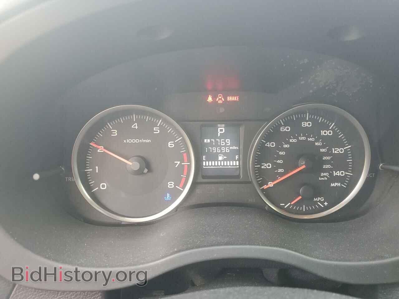 2015 SUBARU XV - VIN: JF2GPADC9F8304783 - Фото 9