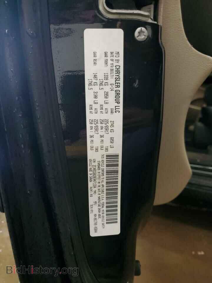 2014 DODGE CARAVAN - VIN: 2C4RDGBG9ER471334 - Фото 13