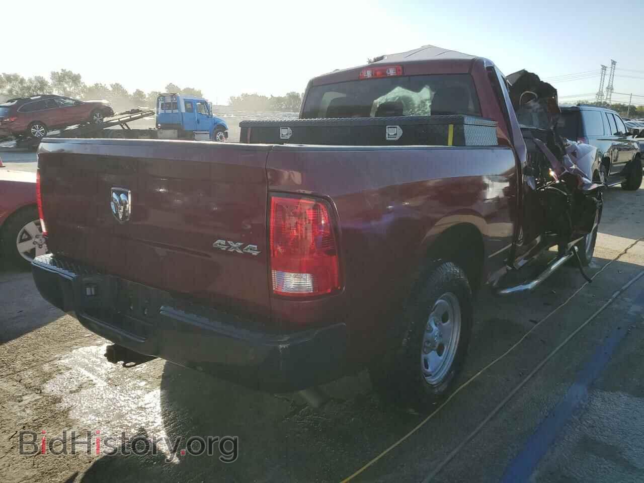 2017 RAM 1500 - VIN: 1C6RR7FT1HS785658 - Фото 3
