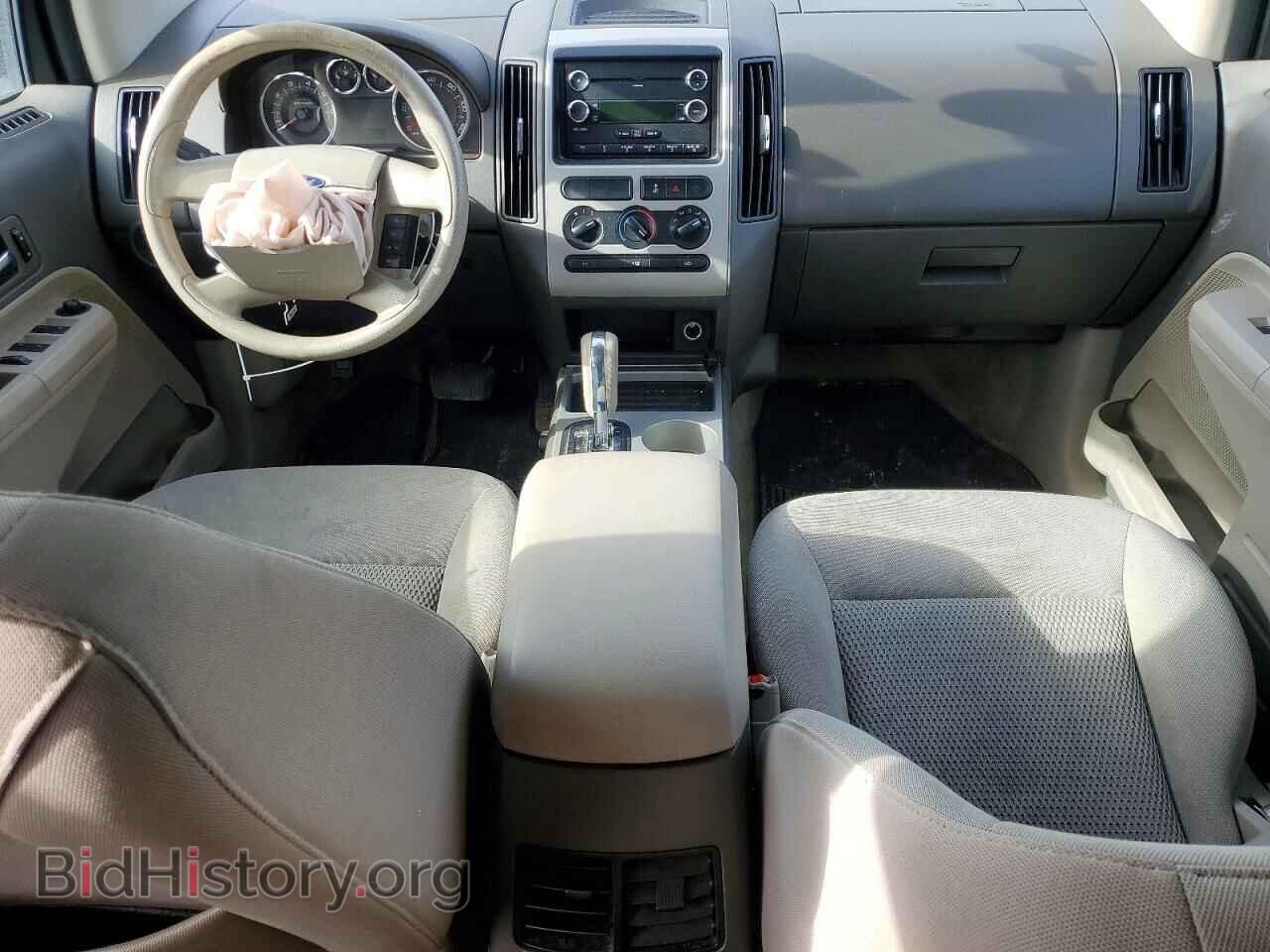 2009 FORD EDGE - VIN: 2FMDK36C09BA67624 - Фото 8