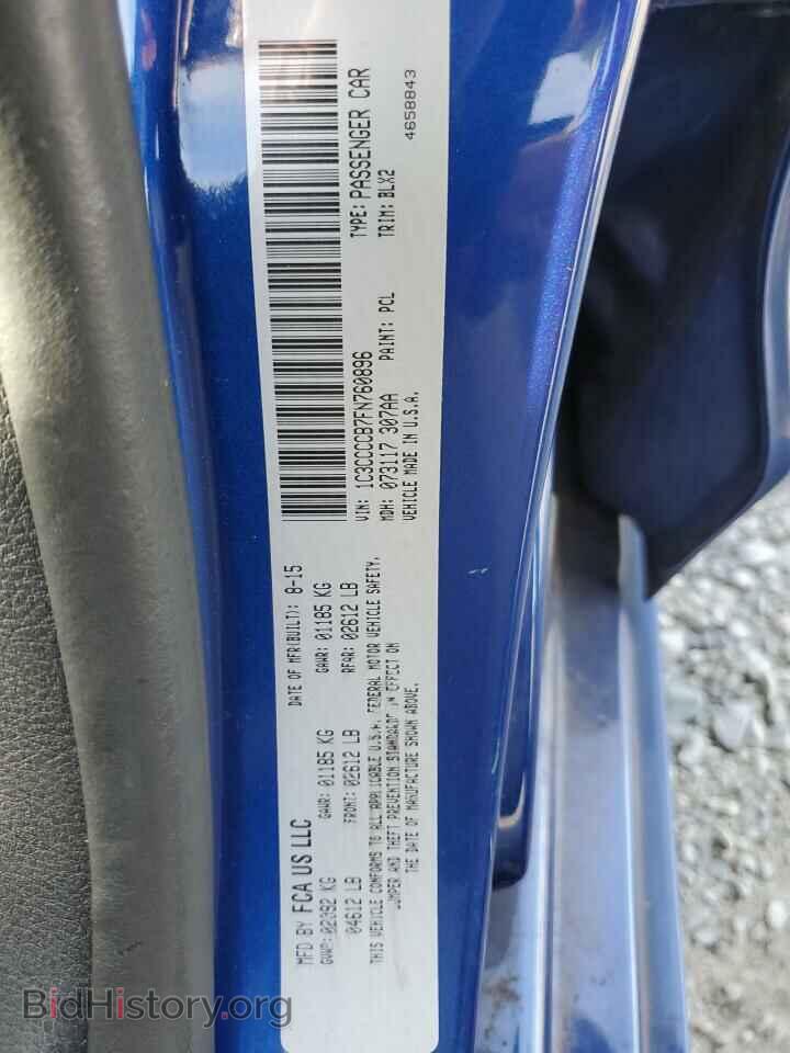 2015 CHRYSLER 200 - VIN: 1C3CCCCB7FN760896 - Photo 12