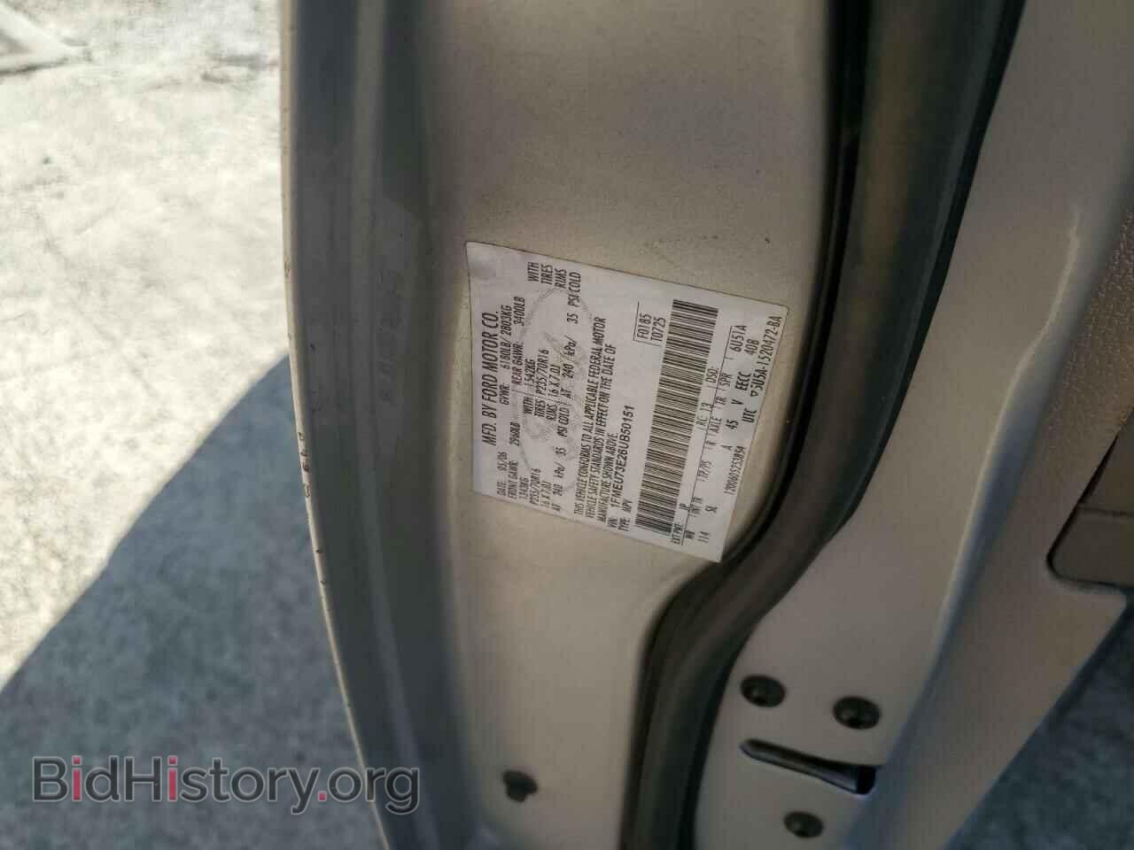 2006 FORD EXPLORER - VIN: 1FMEU73E26UB50151 - Фото 12