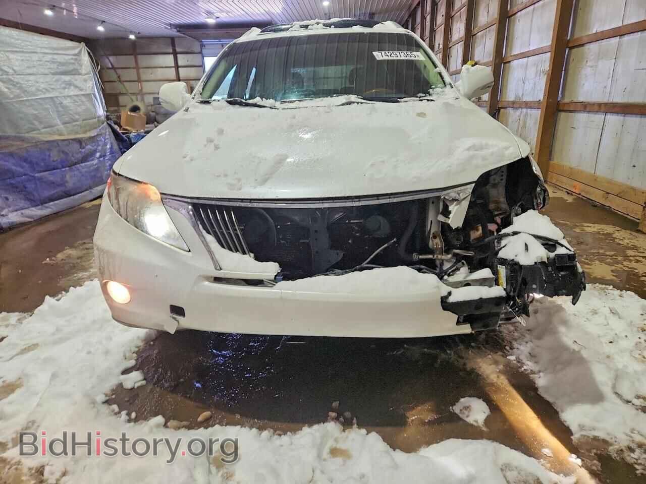 2012 LEXUS RX450 - VIN: JTJBC1BAXC2050082 - Фото 5
