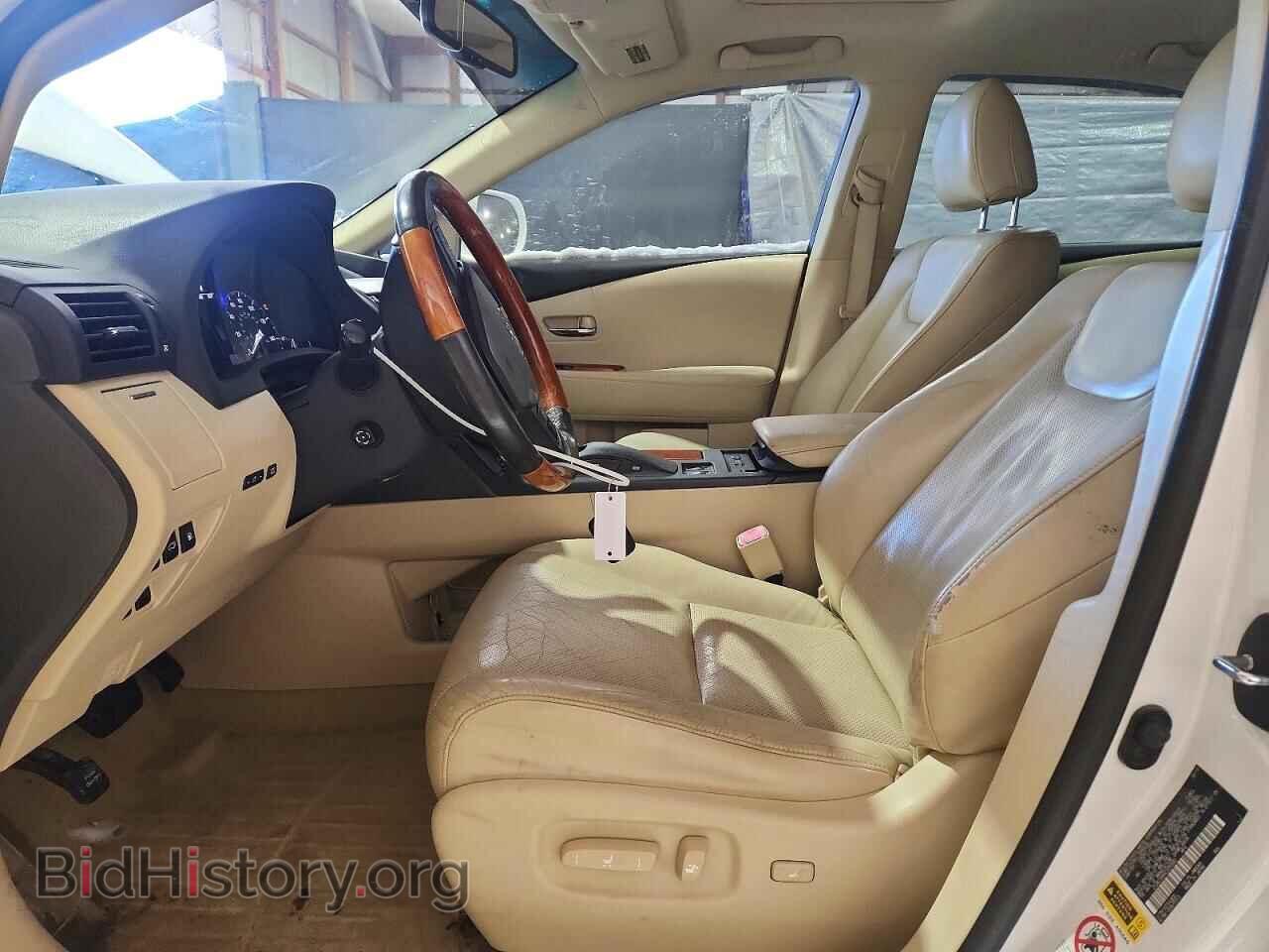 2012 LEXUS RX450 - VIN: JTJBC1BAXC2050082 - Фото 7