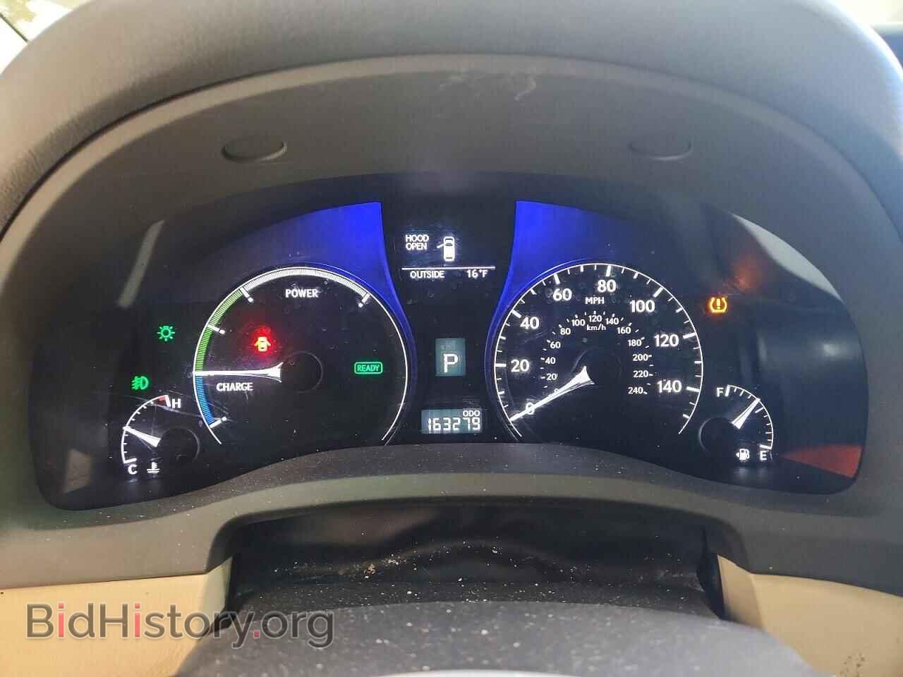 2012 LEXUS RX450 - VIN: JTJBC1BAXC2050082 - Фото 9