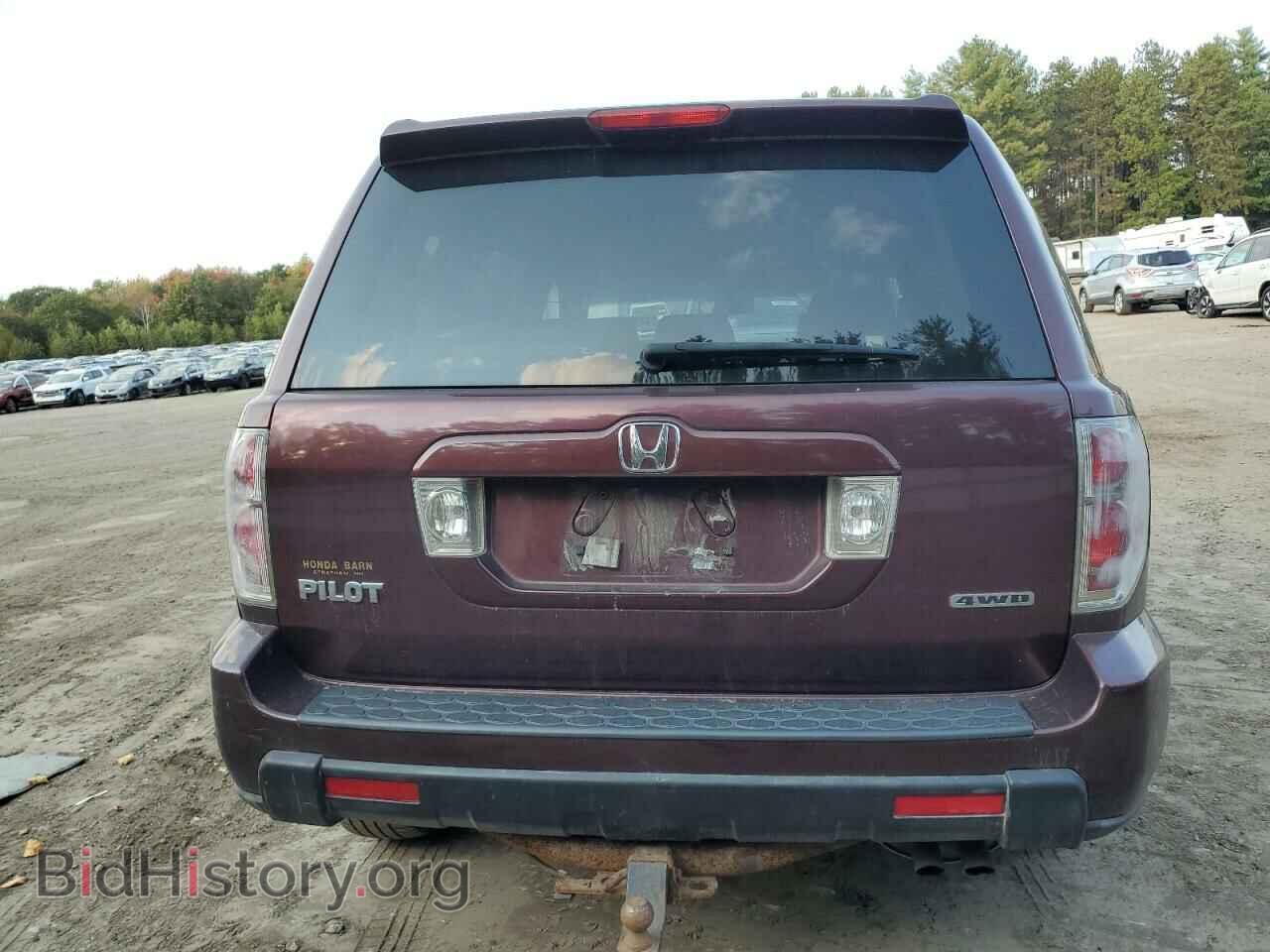 2008 HONDA PILOT - VIN: 5FNYF18568B056982 - Фото 6
