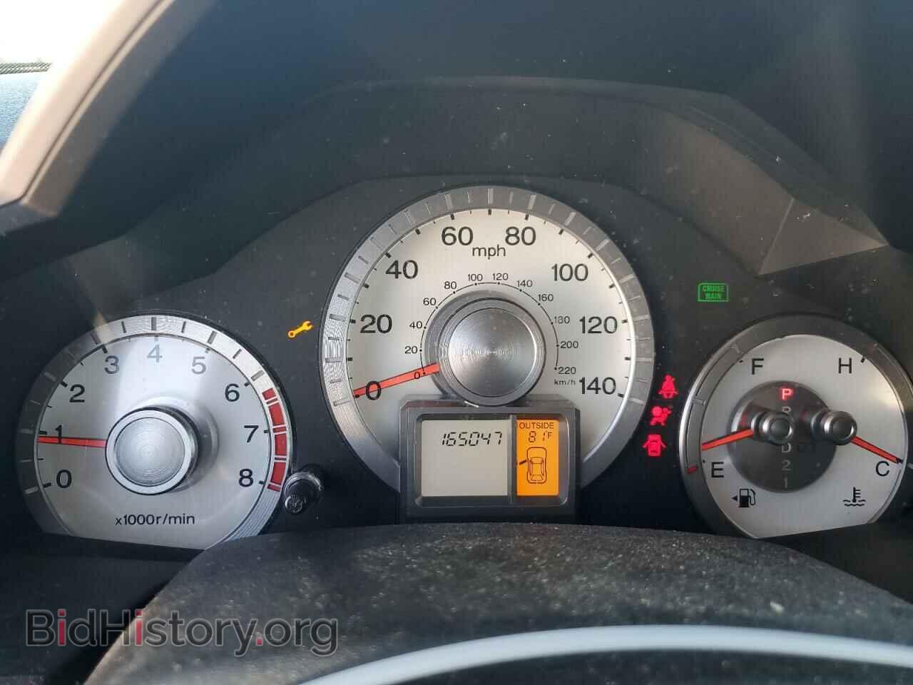 2011 HONDA PILOT - VIN: 5FNYF3H56BB034824 - Фото 9