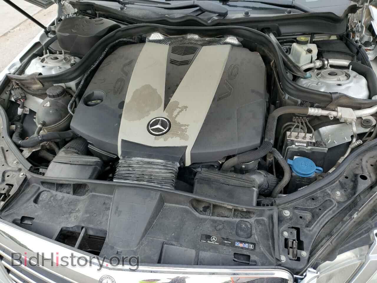 2012 MERCEDES-BENZ E-CLASS - VIN: WDDHF2EB7CA548850 - Photo 11