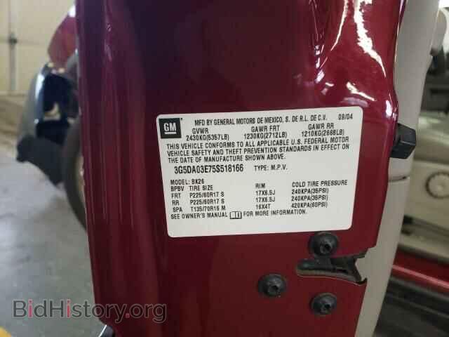 2005 BUICK RENDEZVOUS - VIN: 3G5DA03E75S518166 - Фото 13