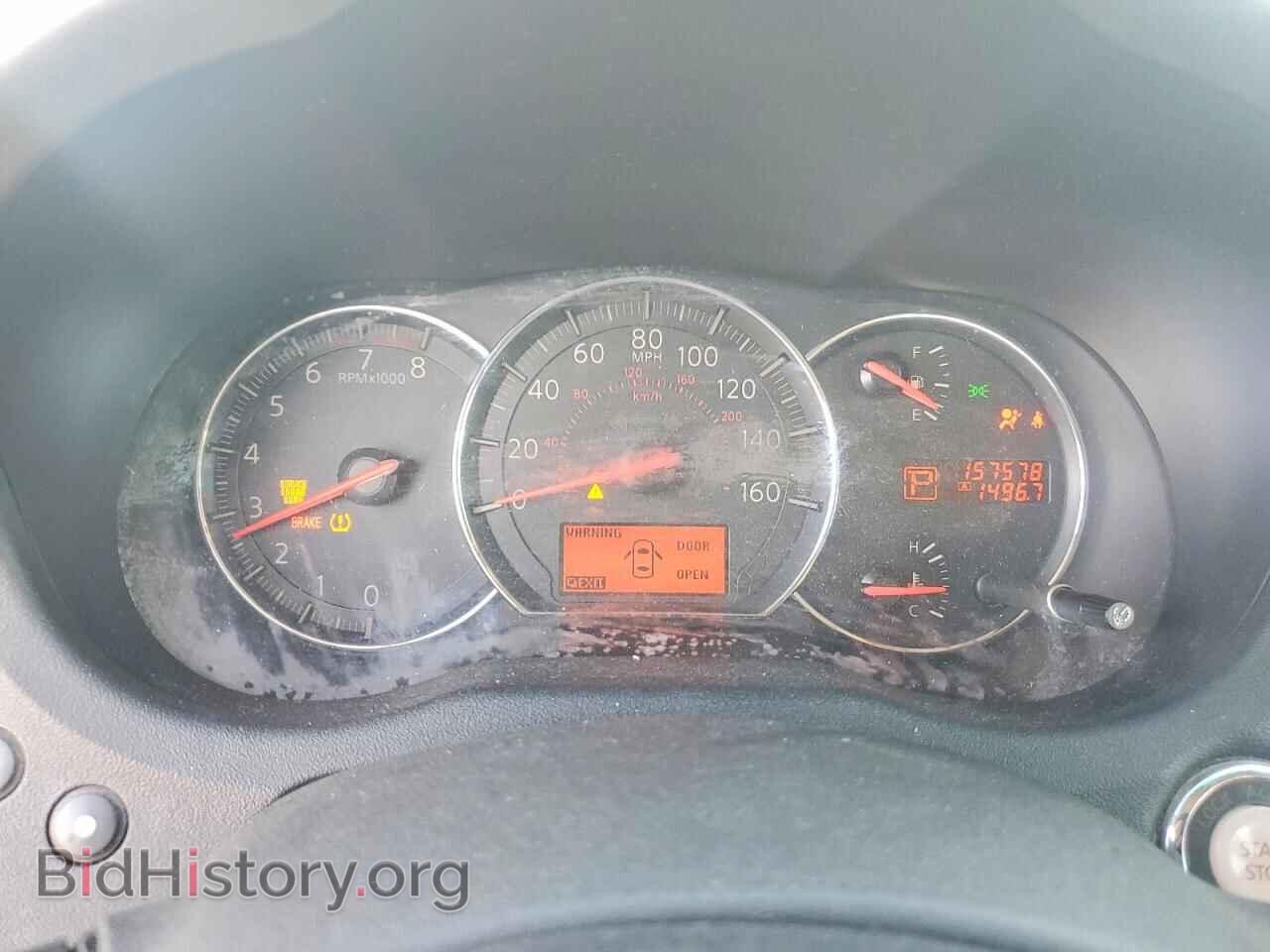 2010 NISSAN MAXIMA - VIN: 1N4AA5AP0AC828534 - Фото 9