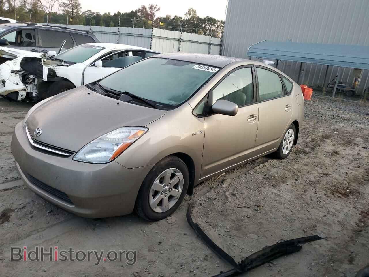 Фотография JTDKB20UX97823699 - TOYOTA PRIUS 2009