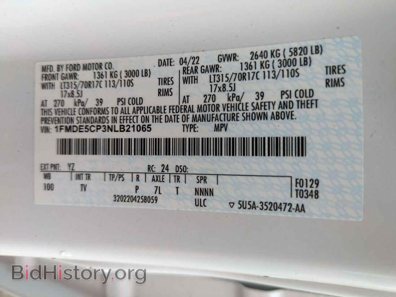 2022 FORD BRONCO - VIN: 1FMDE5CP3NLB21065 - Фото 13