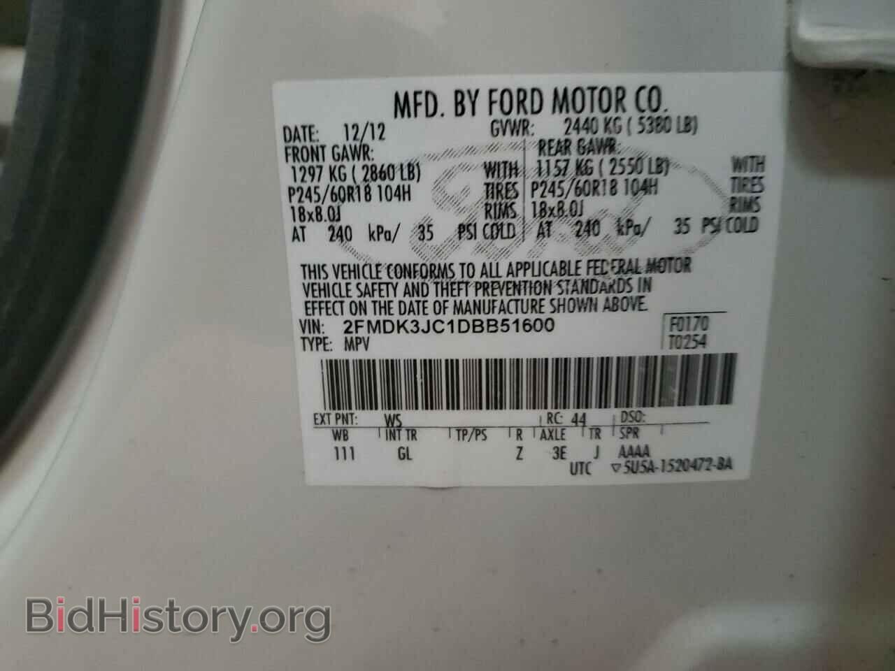 2013 FORD EDGE - VIN: 2FMDK3JC1DBB51600 - Photo 13